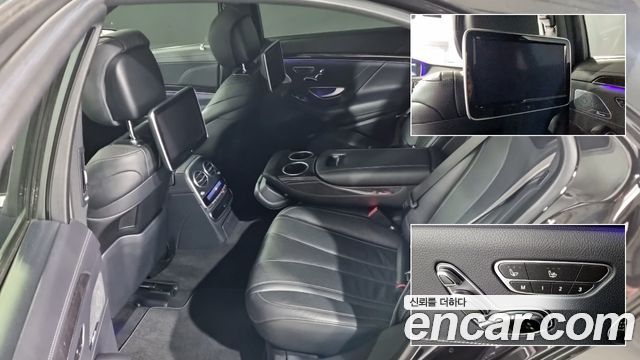 Mercedes-Benz S-Class S350L d 4MATIC