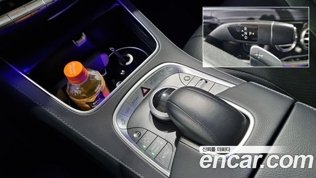 Mercedes-Benz S-Class S350L d 4MATIC