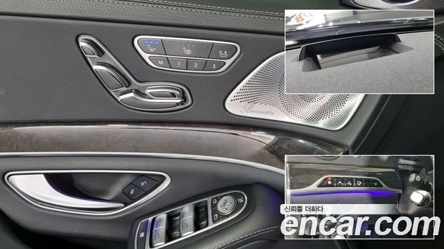 Mercedes-Benz S-Class S350L d 4MATIC