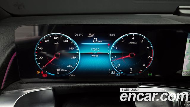 Mercedes-Benz GLB-Class GLB250 4MATIC
