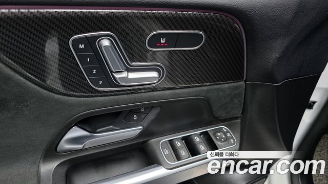 Mercedes-Benz GLB-Class GLB250 4MATIC