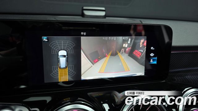 Mercedes-Benz GLB-Class GLB250 4MATIC