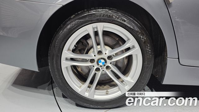 BMW 5-Series 520d xDrive M Aero Dynamic