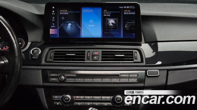 BMW 5-Series 520d xDrive M Aero Dynamic