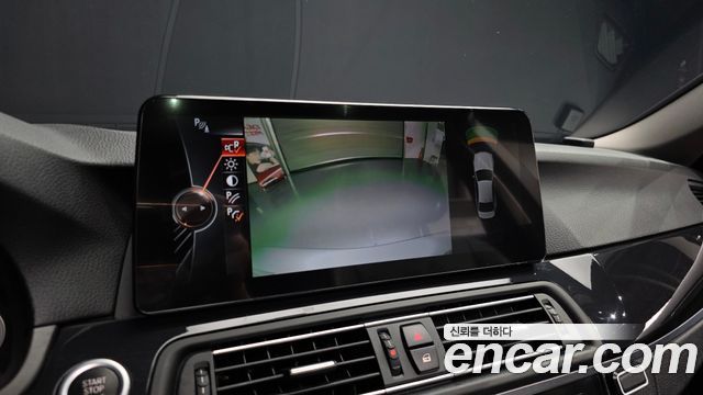 BMW 5-Series 520d xDrive M Aero Dynamic