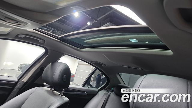 BMW 5-Series 520d xDrive M Aero Dynamic