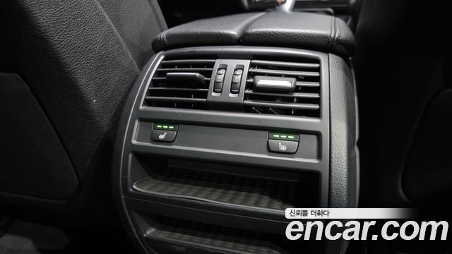 BMW 5-Series 520d xDrive M Aero Dynamic