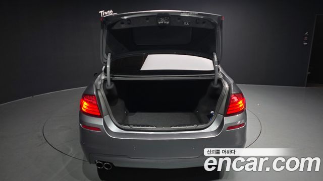 BMW 5-Series 520d xDrive M Aero Dynamic