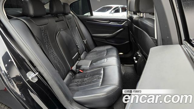 BMW 5-Series 523d Luxury
