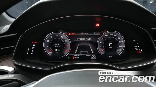 Audi A6 45 TFSI Premium