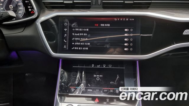 Audi A6 45 TFSI Premium