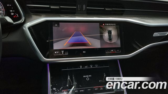 Audi A6 45 TFSI Premium
