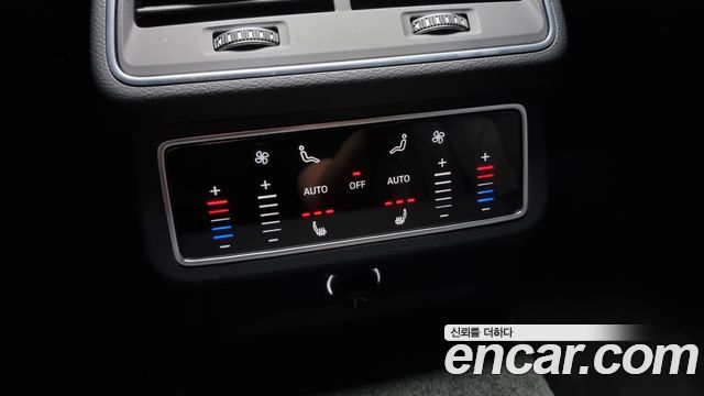 Audi A6 45 TFSI Premium
