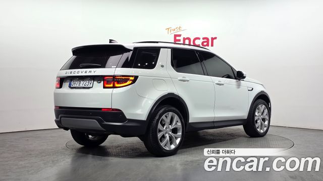 Land Rover Discovery Sport P250 SE