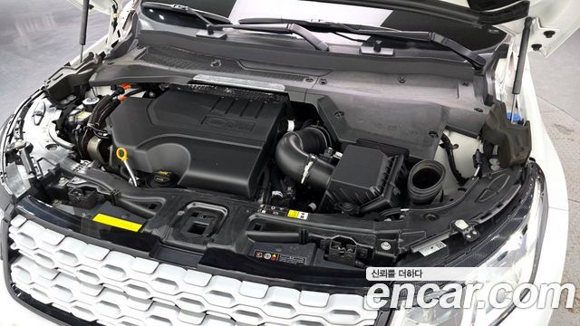 Land Rover Discovery Sport P250 SE