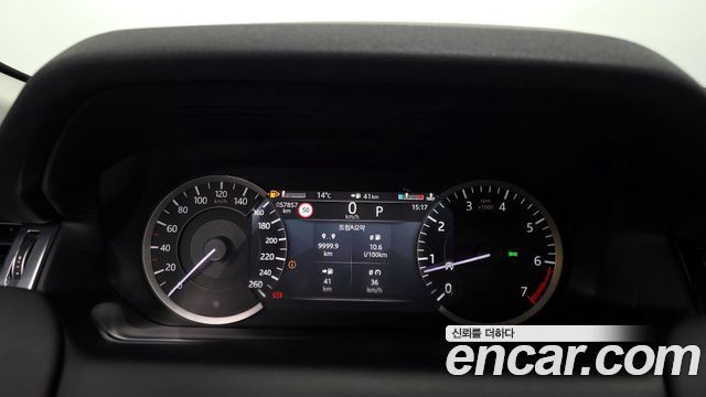 Land Rover Discovery Sport P250 SE