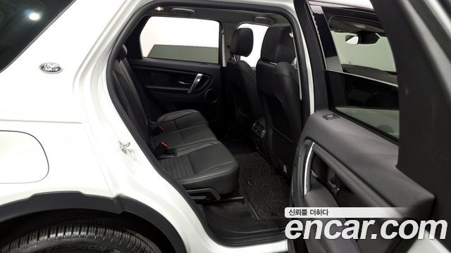 Land Rover Discovery Sport P250 SE