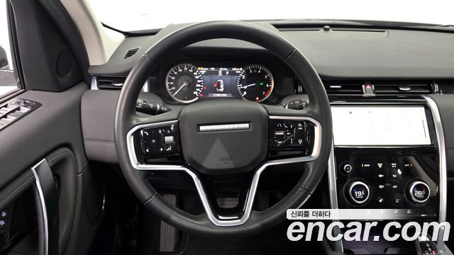 Land Rover Discovery Sport P250 SE