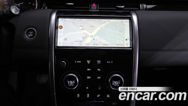 Land Rover Discovery Sport P250 SE