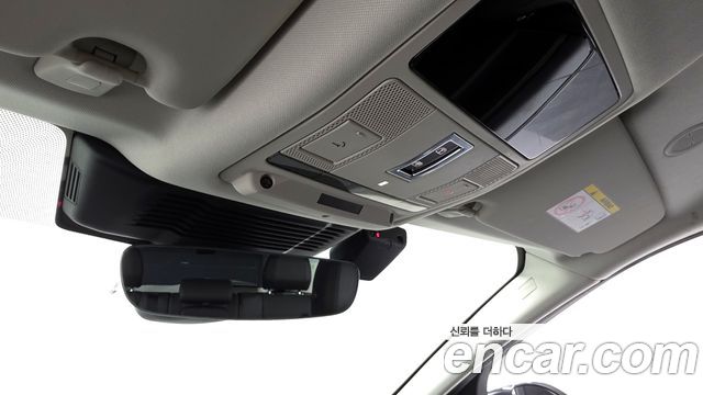 Land Rover Discovery Sport P250 SE