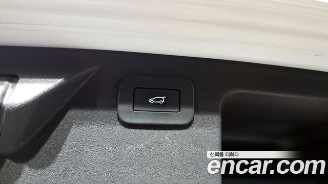 Land Rover Discovery Sport P250 SE