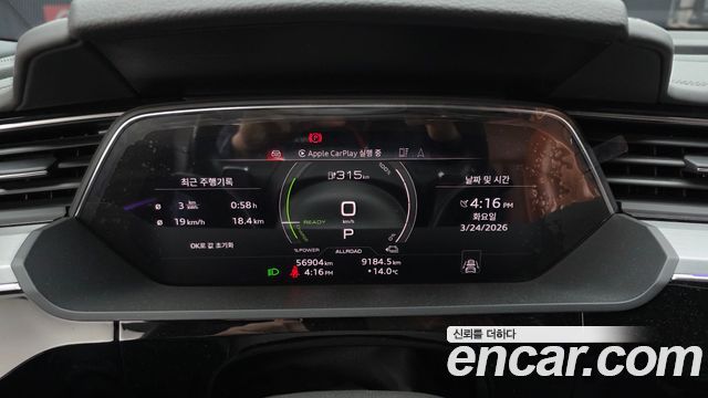 Audi e-tron 55 Quattro Sportback