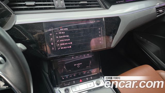 Audi e-tron 55 Quattro Sportback