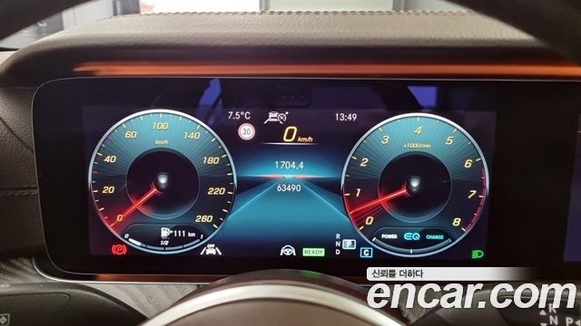 Mercedes-Benz CLS-Class CLS450 4MATIC AMG Line