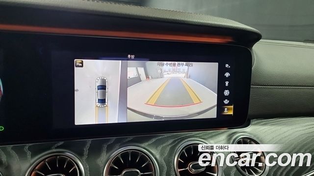 Mercedes-Benz CLS-Class CLS450 4MATIC AMG Line