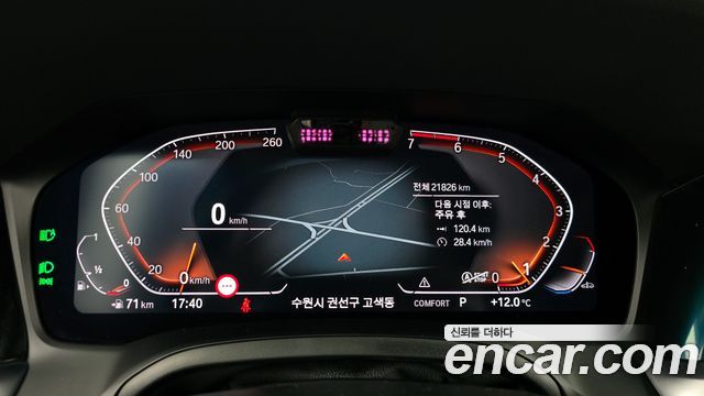 BMW 3-Series 320i Luxury