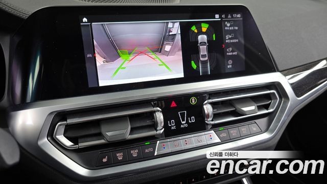 BMW 3-Series 320i Luxury