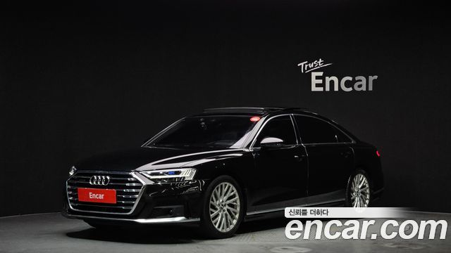 Audi A8 55 TFSI Quattro LWB