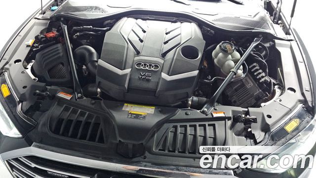 Audi A8 55 TFSI Quattro LWB