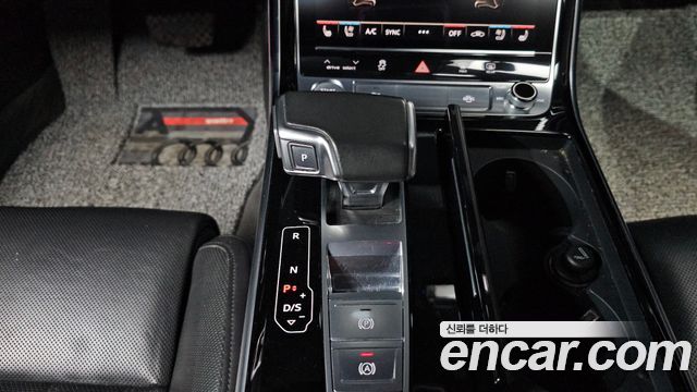 Audi A8 55 TFSI Quattro LWB