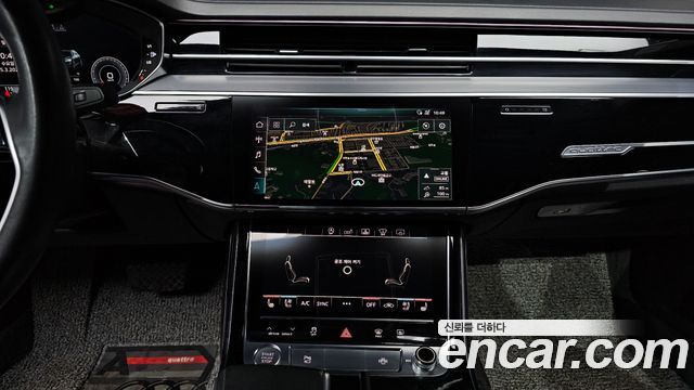 Audi A8 55 TFSI Quattro LWB