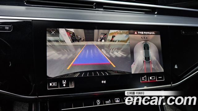 Audi A8 55 TFSI Quattro LWB