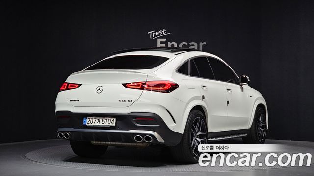 Mercedes-Benz GLE-Class AMG GLE53 4MATIC+ Coupe