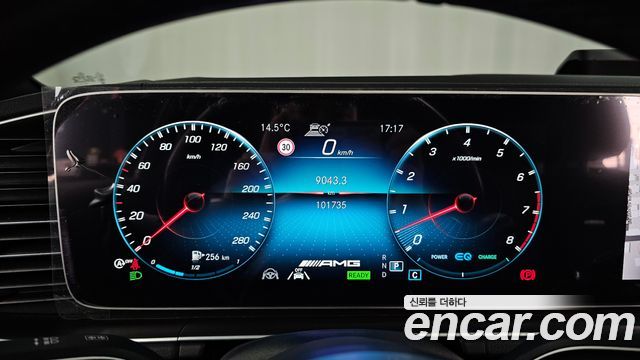 Mercedes-Benz GLE-Class AMG GLE53 4MATIC+ Coupe