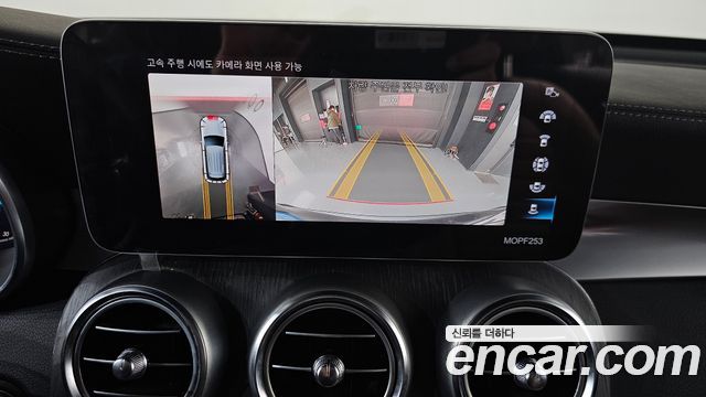 Mercedes-Benz GLC-Class GLC300 4MATIC