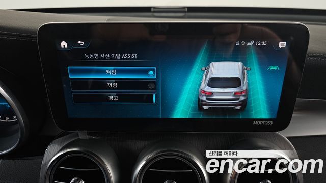Mercedes-Benz GLC-Class GLC300 4MATIC