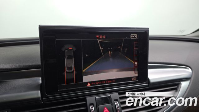 Audi A7 40 TDI