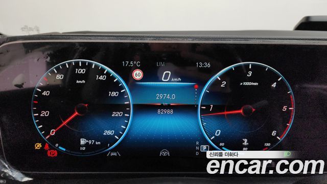 Mercedes-Benz GLE-Class GLE300d 4MATIC