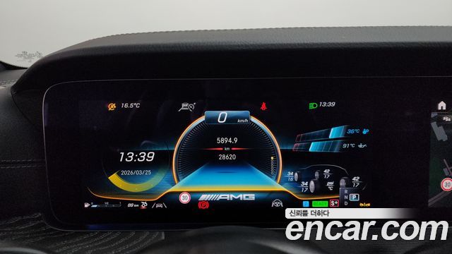 Mercedes-Benz AMG GT 4Door 43 4MATIC+