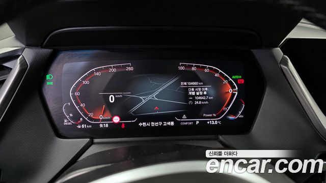 BMW 2-Series 218 M Sport
