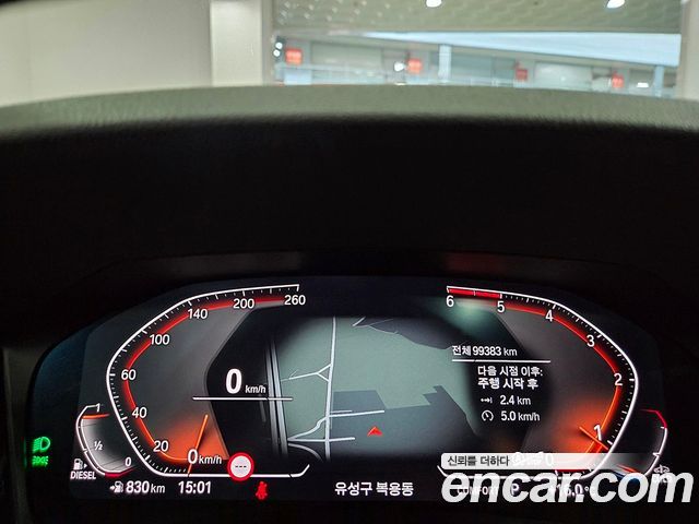 BMW 3-Series 320d M Sport