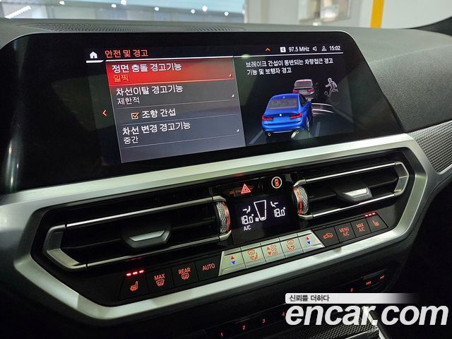 BMW 3-Series 320d M Sport