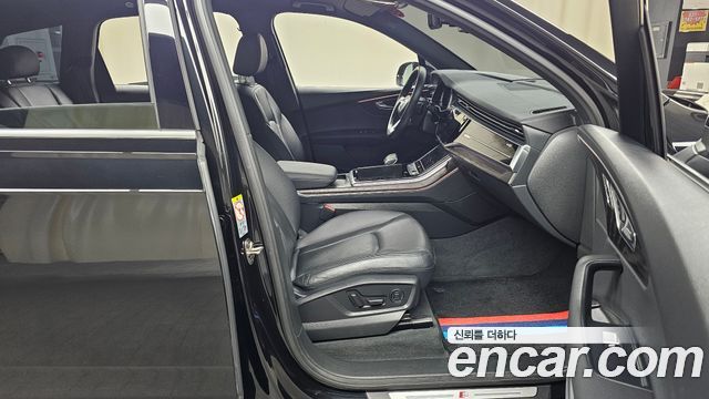 Audi Q7 45 TDI Quattro Premium