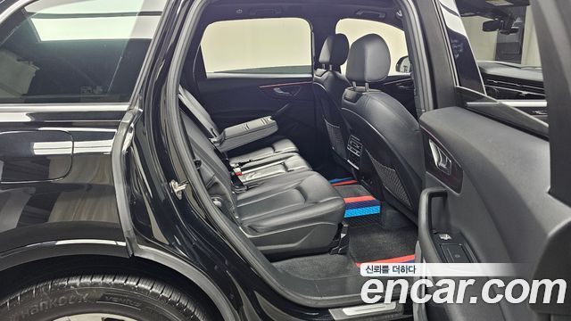 Audi Q7 45 TDI Quattro Premium