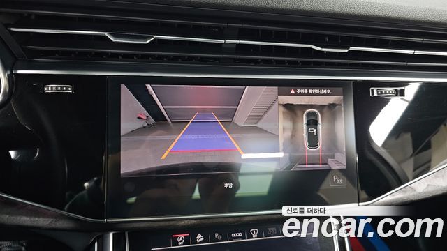 Audi Q7 45 TDI Quattro Premium