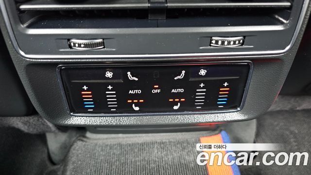 Audi Q7 45 TDI Quattro Premium